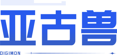 数码兽名字
